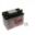 Yuasa Batteri Yb12b-B2excluding Acid