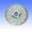 Fan Repair Kit