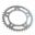 Rear Sprocket 39 Tooth Pitch 525Inner Diameter 112 Bolt Spacing 138