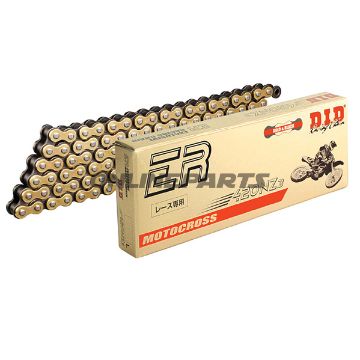Did Standard Chain G&B 420Nz3/110Open Chain With Spring Link
