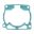 Cylinderbundpakning 0,75 Original reservedel