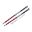 CARTRIDGEKIT GABEL YSS ROAD Z1