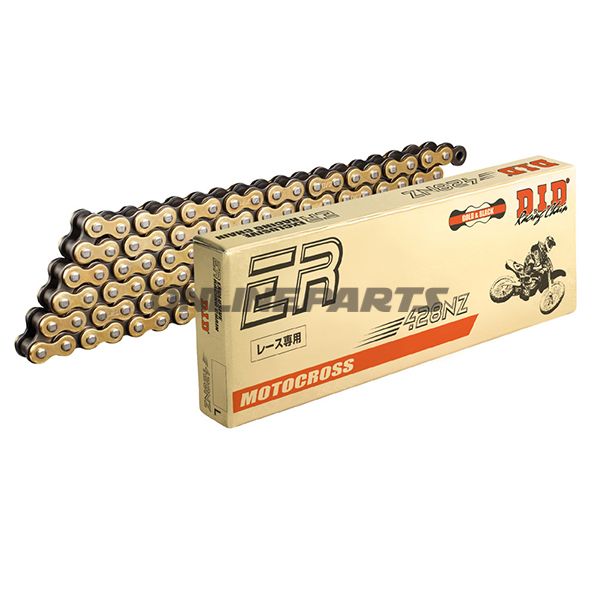 Did Standard Chain G&B 428Nz/134Open Chain With Spring Link