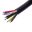 Kabel H05RR-für 7X1.5 schwarz Packung 10 Meter