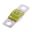 Midi-sikring 60A gul JMP pakke med 5 styk
