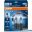 LAMPE HB3 12V60W DUO OSR COOL BLUE INTENSE NEX GEN