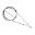 REB KENDO EVO PRO F. PULL-OFF REMSKIVE 07/2024