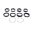 Gaffelreparationssæt JMP til Showa 49 mm bl.a. Harley Davidson FXSB 1690 Softail Breakout ABS